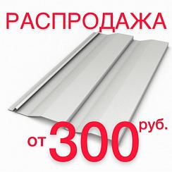 Сайдинг КОРАБЕЛЬНАЯ ДОСКА Белый RAL 9003 НЕкондиция